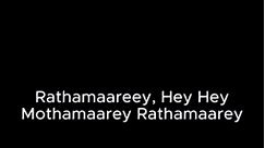 Karaoke Gram🎻🎼 on Instagram: "Try with your voice Rathamarey Song karaoke Version കൂടുതൽ karaoke ഗാനങ്ങൾക്ക് @karaoke_gram_ profile സന്ദർശിക്കുക #malayalammemesdaily #music #karaoke #song #tamil"
