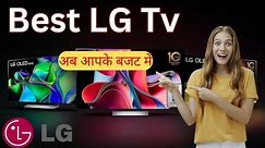 Best 4k LG TV 2024 | Best budget TV | Best LG TV series 2024 | Best LG TV under 30k 15k 25k 35k 40k