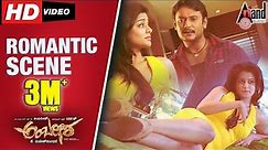 Priyamani And Challenging Star Darshan Romantic Scene | Ambarisha | Kannada Movie