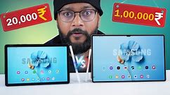 Samsung Budget vs Premium Tablet - Things You Don't Know !