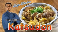 How to cook KATSUDON (pork cutlet rice bowl) 〜かつ丼〜 | easy Japanese home cooking recipe