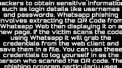 3 Best ways to hack a WhatsApp account! #whatsapp #crime #cyber