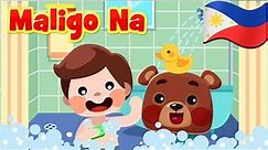 Maligo Na | Flexy Bear Original Nursery Rhymes & Filipino Song Awiting Pambata