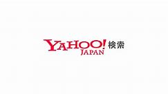Yahoo! JAPANを便利に使いましょう！（Microsoft Edge編） - Yahoo!検索