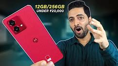 This Is Awesome - Moto G84 5G With 12GB/256GB Under At ₹18,999*