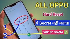 FREE :- 2024 oppo mobile ka lock kaise tode, how to unlock oppo phone if forgot password, No Code