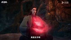 Anhe Zhuan [ Legend of Assassin ] Ep 13 ENG SUB