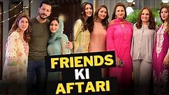Ama k Ghar Friends ki Iftaari | One Dish Aftari #sabafaisal #trending #viral #showbiz #love #vlog