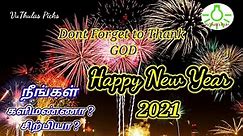 Happy New Year