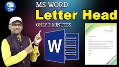 (2 मिनट में ) MS Word me Letter Head kaise banaye | How to Create Letter Head in MS Word