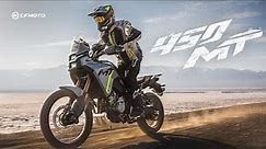 450MT | A New Riding Experience | CFMOTO