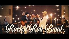 時代遅れのRock’n’Roll Band | 桑田佳祐 feat. 佐野元春, 世良公則, Char, 野口五郎