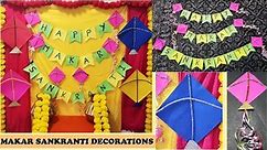 Makar Sankranti Decoration Ideas at Home | Makar Sankranti Craft | Pongal Decoration | Kite Backdrop