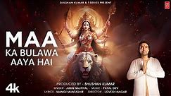 Maa Ka Bulawa Aaya Hai: Jubin Nautiyal, Payal Dev, Manoj Muntashir, Aditya D |Lovesh Nagar |T-Series