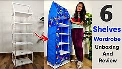 Multipurpose 6 Shelve Baby Wardrobe Collapsible Storage Unboxing | Best Portable Wardrobe under 1000