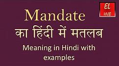 Mandate meaning in Hindi