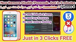 How to Hard Reset Iphone 6 for Passcode/Disabled removing Free iOS 12.5.7 | No need flashing | 2023