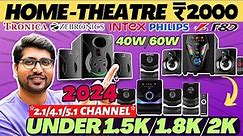 🔥Best Home Theater Under 2000🔥Best Home Theater System 2024🔥Best Home Theater System 2024 Under 2000