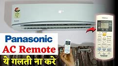 Panasonic AC Remote 2024⚡Panasonic AC Remote Function⚡Panasonic AC Remote Guide