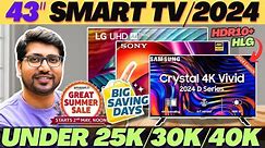 SALE🔥BEST 43 INCH 4K TV 2024🔥Best LED TV 43 INCH IN INDIA 2024🔥BEST TV UNDER 30000🔥