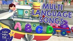 ABC Vehicle Song + More Multi Language Nursery Rhymes and Kids Songs 🎶 Little Baby Bum