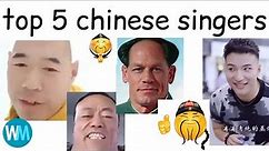 top 5 chinese singers | Memetober #28