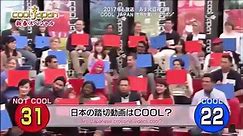 NHK-World - Cool Japan - Railyway Line crossing in Japan - Video Dailymotion