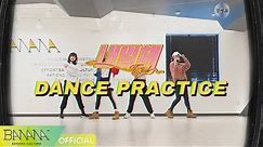 [EXID(이엑스아이디)] 내일해 안무영상('LADY' DANCE PRACTICE)