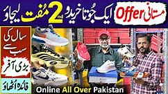 Branded Shoes in Karachi | Leather Shoes | Balmain, Nike, Adidas | Men's Footwear @PakistanLife