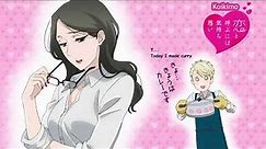 AnimePahe Koi to Yobu ni wa Kimochi Warui Episode 4 English Sub