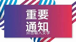 2025年上海浦东美博会，又称浦东美容化妆品博览会，将是一场汇聚国内外美容化妆品行业精英的盛大展会。届时，来自全球各地的知名品牌、创新企业、行业专家将齐聚一堂