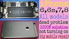 iPhone 6s not turning on fixed | iPhone 6, 7, 8 dead problem solution