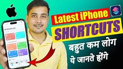 New Latest iPhone Shortcuts | Best iPhone Shortcuts You Must Use in 2024 - in Hindi