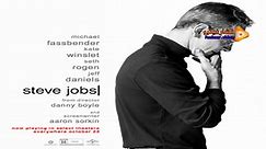 مشاهدة فيلم Steve Jobs 2015 فشار فيديو