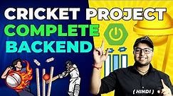 🏏CrickInformer Cricket Project | Part 1 | Hindi