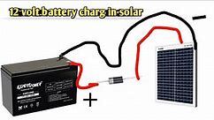 How to charge 12 volt battery in solar panel|| 12 volt battery charge kaise karan || 12volt bettery