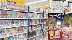 ✧˖°. manga shopping at LARGEST ANIME STORE in japan!!