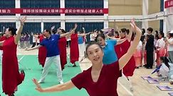 2024 Taiji Competition & Festival, Opening Ceremony 2024 太极比赛 开幕式