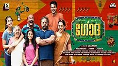 Godha Malayalam Full Movie |#TovinoThomas |#BasilJoseph |Trend Kerala