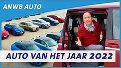 Zandhappen met de kandidaten voor de Auto van het Jaar 2022 | NOG MAAR TWEE ZONDER STEKKER! | ANWB