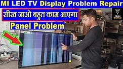 mi led tv display problem | mi led tv horizontal line repair | mi led tv vertical line repair #miled