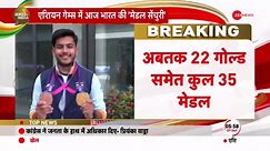 Asian Games 2023 LIVE Updates on Indian Team