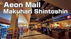 [4K] Japan Walk, Aeon Mall Makuhari Shintoshin(Shopping mall), Aug.2020