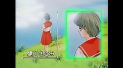 Classmates End of Summer OVA 02 同級生 夏の終わりに English Sub [1994] Doukyuusei Natsu no Owari ni