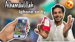Alhamdulillah Iphone Se 2020 By 😍