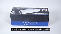 A10 Piston Basic