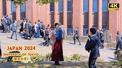 4k hdr japan travel | The graduation ceremony of the University of Tokyo (東京大学卒業式）2024