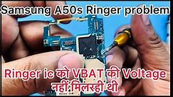 Samsung A50s Sound Problem (Ringer Not Working)