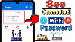 How to See Connected WiFi Password in 2023