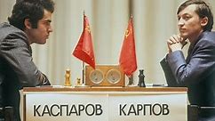 1985 Kasparov vs Karpov